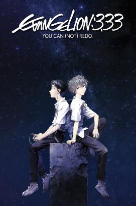 Evangelion: 3.0 - You can (not) redo