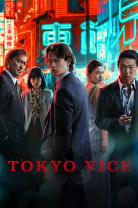 Tokyo Vice - Staffel 2